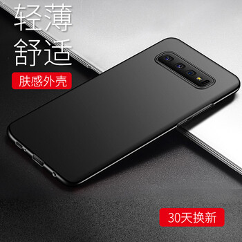 STRYFER 三星Galaxy S10 手機(jī)殼/保護(hù)套