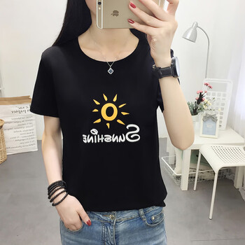上衣,太陽,上衣,領女,領女,太陽,怎么樣