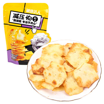 巧克力,巧克力,芝士,芝士,怎么样