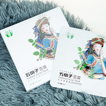 武陵明秀面膜補水保濕，美白淡斑