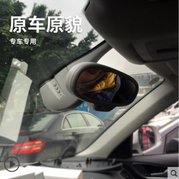 光鑄黎行車記錄儀無屏幕