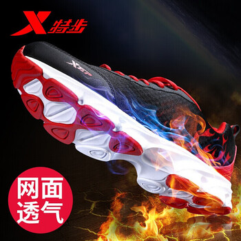 特步（xtep）跑步鞋黑/網(wǎng)面 
