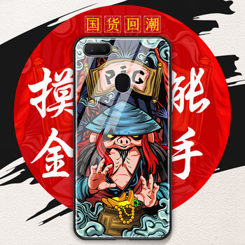 告別裸奔，時尚防摔的硅膠手機殼