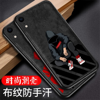 潮殼一族（CKEYIZU） iPhone 6/6S 手機(jī)殼/保護(hù)套