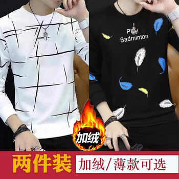 凌登（LingDeng） 長(zhǎng)袖 男士T恤 亂條白色+彩羽毛黑色加絨款 XL，L，XXL，XXXL，M