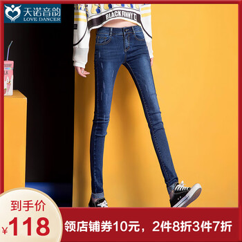 加絨大碼靴褲,加絨大碼靴褲,怎么樣