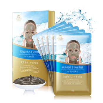 瑞薇琪（RIVAGE）面膜控油平衡，細致毛孔，補水保濕，清潔，舒緩修復(fù)