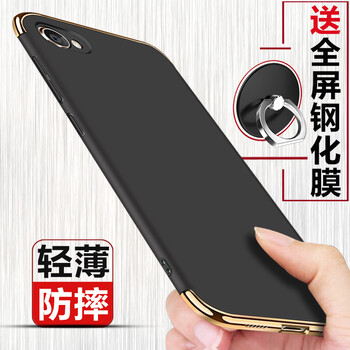 怎么樣,手機(jī),手機(jī),步步高,硬殼,步步高