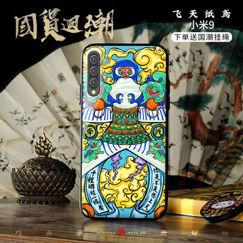 怎么樣,男士,男士,至尊,至尊