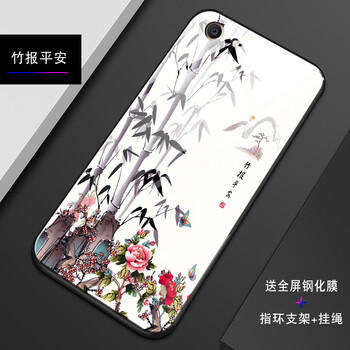 適合男士的精美硅膠保護(hù)套