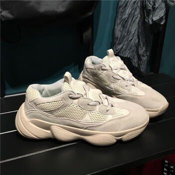 北極絨（bejirog）男士500灰色 37