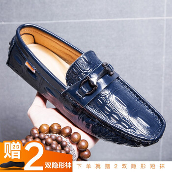 簡(jiǎn)仕男士藍(lán)色 42