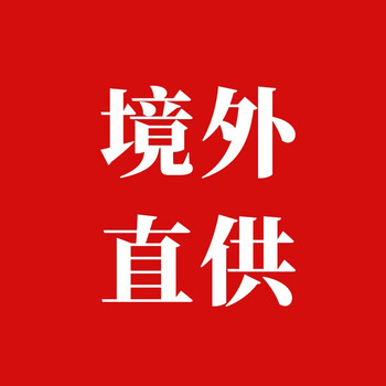 韓國原裝護(hù)膚品