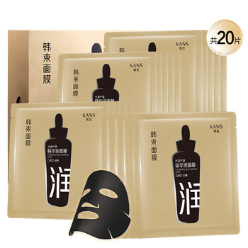 怎么樣,毛孔,毛孔,潔凈,潔凈,面膜,面膜