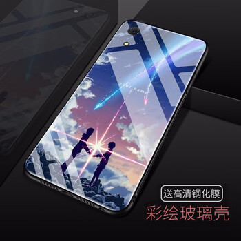 產(chǎn)品名字