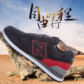 思威琪（SIWEIQI）跑步鞋AGX雷神 