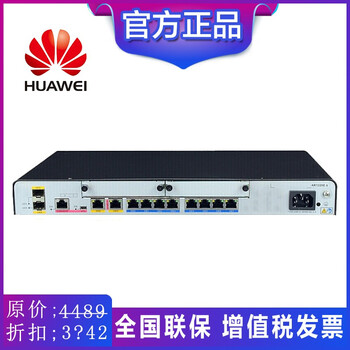 怎么樣