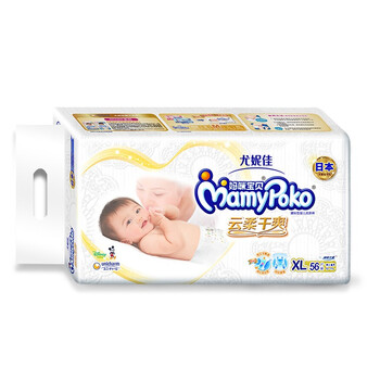 進(jìn)口紙尿褲，呵護(hù)嬌嫩肌膚