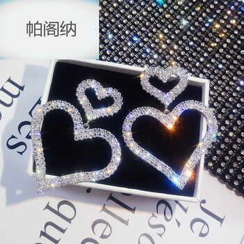 精致耳飾，打造屬于你的美家