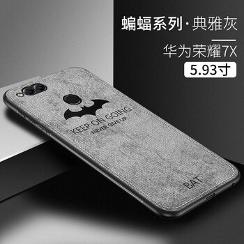 華為榮耀al100