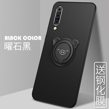 倍克貝克 小米9 手機殼/保護套