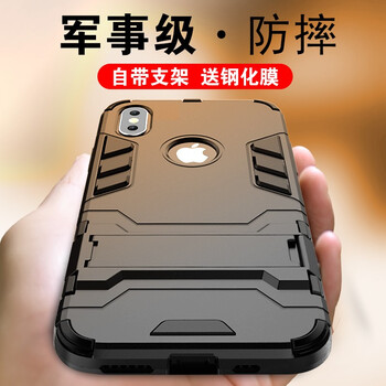耐用手機