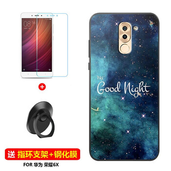 雀米 華為 榮耀6X 手機殼/保護套