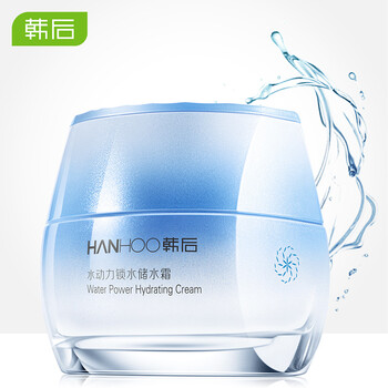 鎖水滋潤(rùn)霜