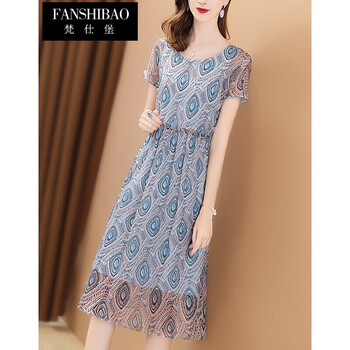 梵仕堡（FANSHIBAO）