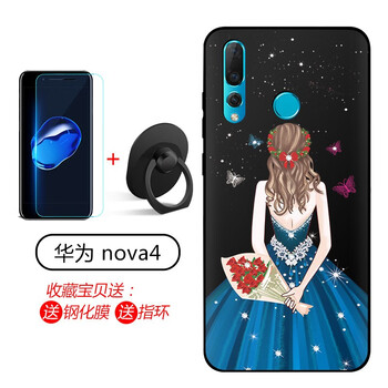 華為,華為,怎么樣