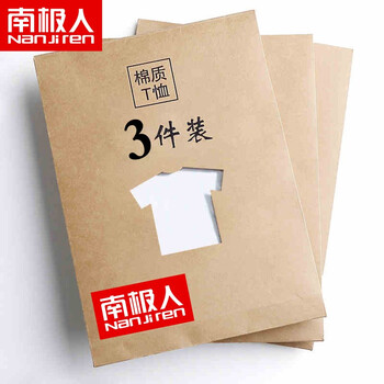 南極人（nanjiren） 短袖 男士T恤 3件裝02灰色+80黑色+02白色 