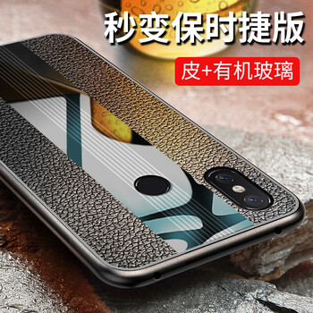 塔拉斯（Talasi） 小米8SE 手機殼/保護套