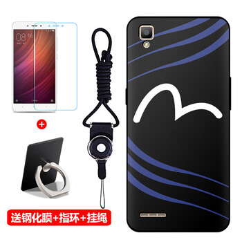 oppoa53手機殼套