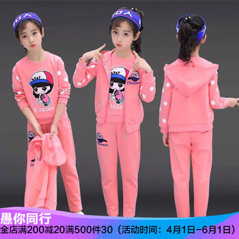 3歲兒童春天衣服