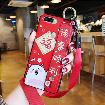 卡弗拉（CAFFRRA） oppor11 手機殼/保護套