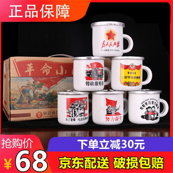 小酒,小酒,洋河鎮(zhèn),洋河鎮(zhèn),怎么樣