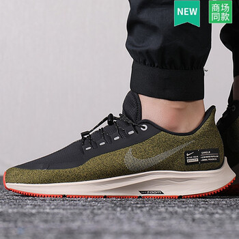 耐克（NIKE）跑步鞋AA1643-300 