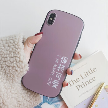香檳色iphone