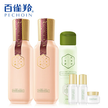 三生花套裝/禮盒舒緩鎮(zhèn)靜，保濕，補水