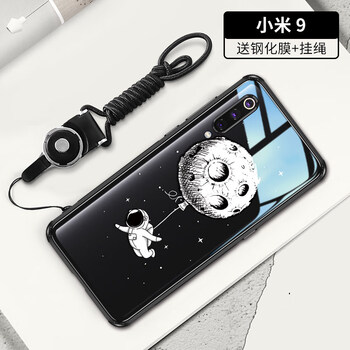 太空,太空,小米,透明,透明,小米,怎么樣