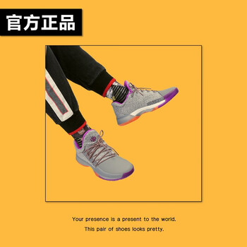 本路（BENLU）籃球鞋哈登1 全明星 