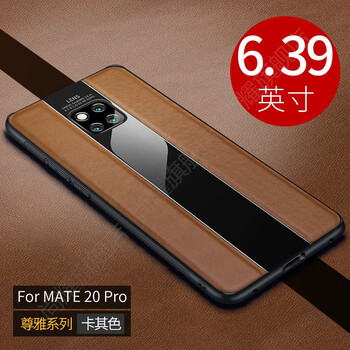 時尚蘋果寶，讓生活更安全