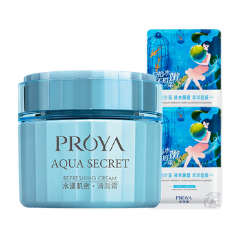 珀萊雅正品乳液