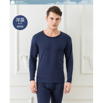 卡漫森（KaManSen） 長(cháng)袖 男士T恤 套裝圓領(lǐng)深藍 