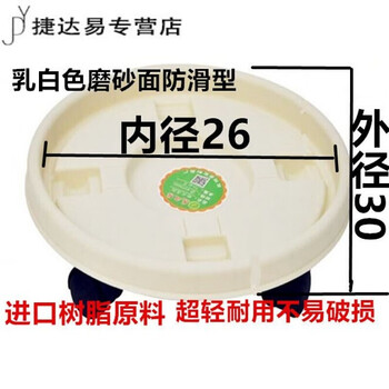 創(chuàng  )意玻璃魚(yú)缸，提升客廳檔次