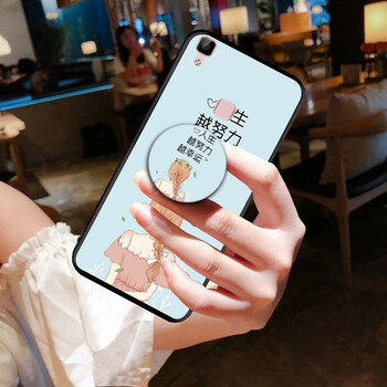 vivov3手機(jī)殼可愛