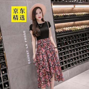 歐倫薩（OULUNSA）半身裙中長(zhǎng)裙