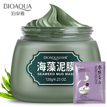 滋潤修復(fù)睡眠面膜，讓肌膚更水嫩
