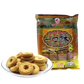 香甜軟糯巧克力，美味下午茶佳品