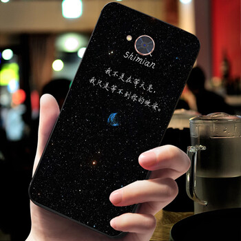 艾斯妮 金立S6pro/GN9012 手機(jī)殼/保護(hù)套